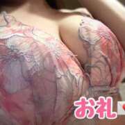 ヒメ日記 2025/02/22 14:33 投稿 天野みれい Picasso(ピカソ)