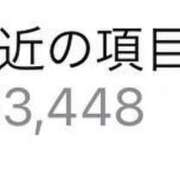 ヒメ日記 2025/02/24 15:26 投稿 天野みれい Picasso(ピカソ)