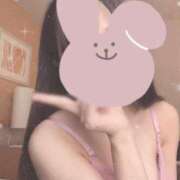 ヒメ日記 2025/03/18 23:16 投稿 天野みれい Picasso(ピカソ)