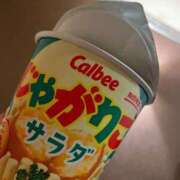 ヒメ日記 2025/04/24 12:31 投稿 天野みれい Picasso(ピカソ)