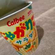 ヒメ日記 2025/04/29 13:36 投稿 天野みれい Picasso(ピカソ)