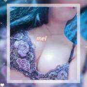 ヒメ日記 2025/02/01 03:35 投稿 池田めい こあくまな熟女たち 加古川店 (KOAKUMAグループ)