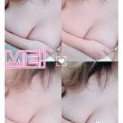 ヒメ日記 2025/02/01 08:06 投稿 池田めい こあくまな熟女たち 加古川店 (KOAKUMAグループ)