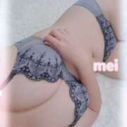 ヒメ日記 2025/02/05 13:33 投稿 池田めい こあくまな熟女たち 加古川店 (KOAKUMAグループ)