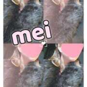 ヒメ日記 2025/03/24 18:41 投稿 池田めい こあくまな熟女たち 加古川店 (KOAKUMAグループ)