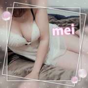 池田めい 本指名☆Ｓ様 ありがとうございましたっ(*^^*) こあくまな熟女たち 加古川店 (KOAKUMAグループ)