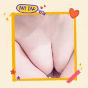 ヒメ日記 2025/01/10 22:15 投稿 明瀬 りこ こあくまな熟女たち 加古川店 (KOAKUMAグループ)