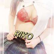 ヒメ日記 2025/01/20 01:24 投稿 明瀬 りこ こあくまな熟女たち 加古川店 (KOAKUMAグループ)