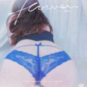 ヒメ日記 2026/01/16 16:05 投稿 空 奈津音 こあくまな熟女たち 加古川店 (KOAKUMAグループ)