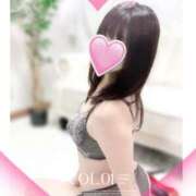 ヒメ日記 2025/01/07 17:38 投稿 姫野りほ こあくまな熟女たち 加古川店 (KOAKUMAグループ)