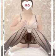 ヒメ日記 2025/01/08 07:57 投稿 姫野りほ こあくまな熟女たち 加古川店 (KOAKUMAグループ)