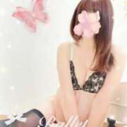 ヒメ日記 2025/04/08 20:01 投稿 姫野りほ こあくまな熟女たち 加古川店 (KOAKUMAグループ)