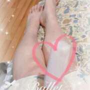 ヒメ日記 2025/08/09 03:17 投稿 紫 けい こあくまな熟女たち 加古川店 (KOAKUMAグループ)