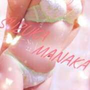 ヒメ日記 2025/05/07 13:05 投稿 真中すずか こあくまな熟女たち 加古川店 (KOAKUMAグループ)