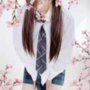 ヒメ日記 2025/02/07 14:03 投稿 羽月 眞桜 こあくまな熟女たち 加古川店 (KOAKUMAグループ)