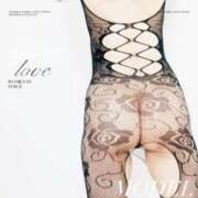 ヒメ日記 2025/04/02 15:18 投稿 羽月 眞桜 こあくまな熟女たち 加古川店 (KOAKUMAグループ)