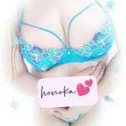 ヒメ日記 2026/01/11 21:45 投稿 加連 穂乃花 こあくまな熟女たち 加古川店 (KOAKUMAグループ)