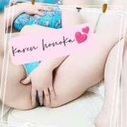 ヒメ日記 2026/02/11 23:15 投稿 加連 穂乃花 こあくまな熟女たち 加古川店 (KOAKUMAグループ)