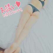 ヒメ日記 2025/03/17 09:01 投稿 田野 ゆいか こあくまな熟女たち 加古川店 (KOAKUMAグループ)