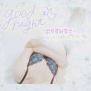 ヒメ日記 2025/03/26 00:01 投稿 田野 ゆいか こあくまな熟女たち 加古川店 (KOAKUMAグループ)