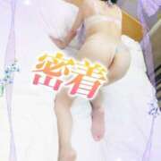 ヒメ日記 2025/08/20 09:15 投稿 田野 ゆいか こあくまな熟女たち 加古川店 (KOAKUMAグループ)