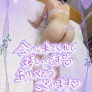 ヒメ日記 2025/10/07 11:16 投稿 田野 ゆいか こあくまな熟女たち 加古川店 (KOAKUMAグループ)