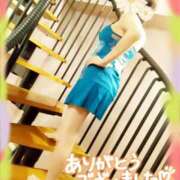 田野 ゆいか ジャガーホテルパネル指名Sさま♪ こあくまな熟女たち 加古川店 (KOAKUMAグループ)