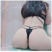 ヒメ日記 2026/02/22 01:26 投稿 内海 りみ こあくまな熟女たち 加古川店 (KOAKUMAグループ)