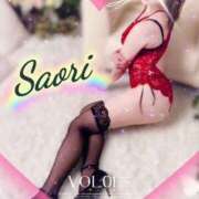 ヒメ日記 2025/01/25 15:22 投稿 前本沙織 こあくまな熟女たち 加古川店 (KOAKUMAグループ)