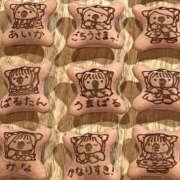 ヒメ日記 2026/10/22 10:47 投稿 ひろみ 完熟ばなな 立川