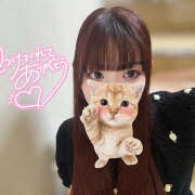 ヒメ日記 2025/06/16 15:00 投稿 ふたば 世界のあんぷり亭 立川店