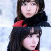 ヒメ日記 2025/11/23 01:46 投稿 晴陽(はるひ) おとなのわいせつ倶楽部 本厚木店