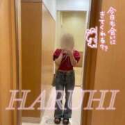 ヒメ日記 2026/07/17 14:26 投稿 晴陽(はるひ) おとなのわいせつ倶楽部 本厚木店