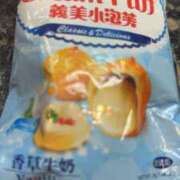 ヒメ日記 2025/04/29 22:37 投稿 すわ クラブダイアモンド新宿店