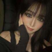 ヒメ日記 2025/11/12 15:04 投稿 すわ クラブダイアモンド新宿店