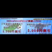 ヒメ日記 2026/06/26 10:51 投稿 すわ クラブダイアモンド新宿店