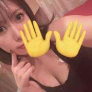 ヒメ日記 2024/12/14 11:30 投稿 相沢せりな エルドール