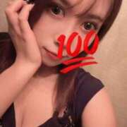 ヒメ日記 2025/04/23 11:36 投稿 相沢せりな エルドール