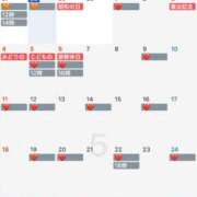 ヒメ日記 2025/04/28 10:30 投稿 相沢せりな エルドール