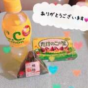 ヒメ日記 2025/01/04 07:20 投稿 リサ Ageha(アゲハ)