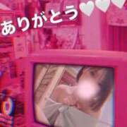 ヒメ日記 2025/01/27 22:20 投稿 リサ Ageha(アゲハ)