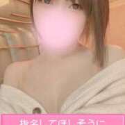 ヒメ日記 2025/01/30 13:40 投稿 リサ Ageha(アゲハ)