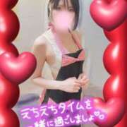 ヒメ日記 2025/02/08 16:50 投稿 リサ Ageha(アゲハ)