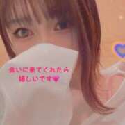 ヒメ日記 2025/04/16 18:01 投稿 リサ Ageha(アゲハ)