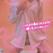 ヒメ日記 2025/04/18 16:20 投稿 リサ Ageha(アゲハ)