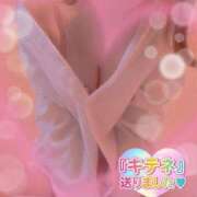 ヒメ日記 2025/04/20 21:20 投稿 リサ Ageha(アゲハ)