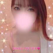 ヒメ日記 2025/04/23 07:05 投稿 リサ Ageha(アゲハ)