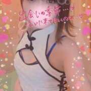 ヒメ日記 2025/05/07 07:20 投稿 リサ Ageha(アゲハ)