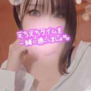 ヒメ日記 2025/05/14 07:20 投稿 リサ Ageha(アゲハ)