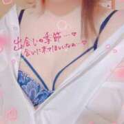 ヒメ日記 2025/05/28 07:20 投稿 リサ Ageha(アゲハ)